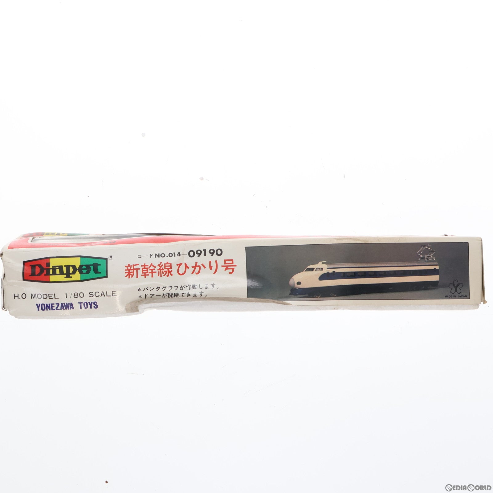 【中古即納】[MDL] ダイヤペット R-14 1/80 新幹線 ひかり号 完成品 ミニカー(014-09190) ヨネザワ(19991231)