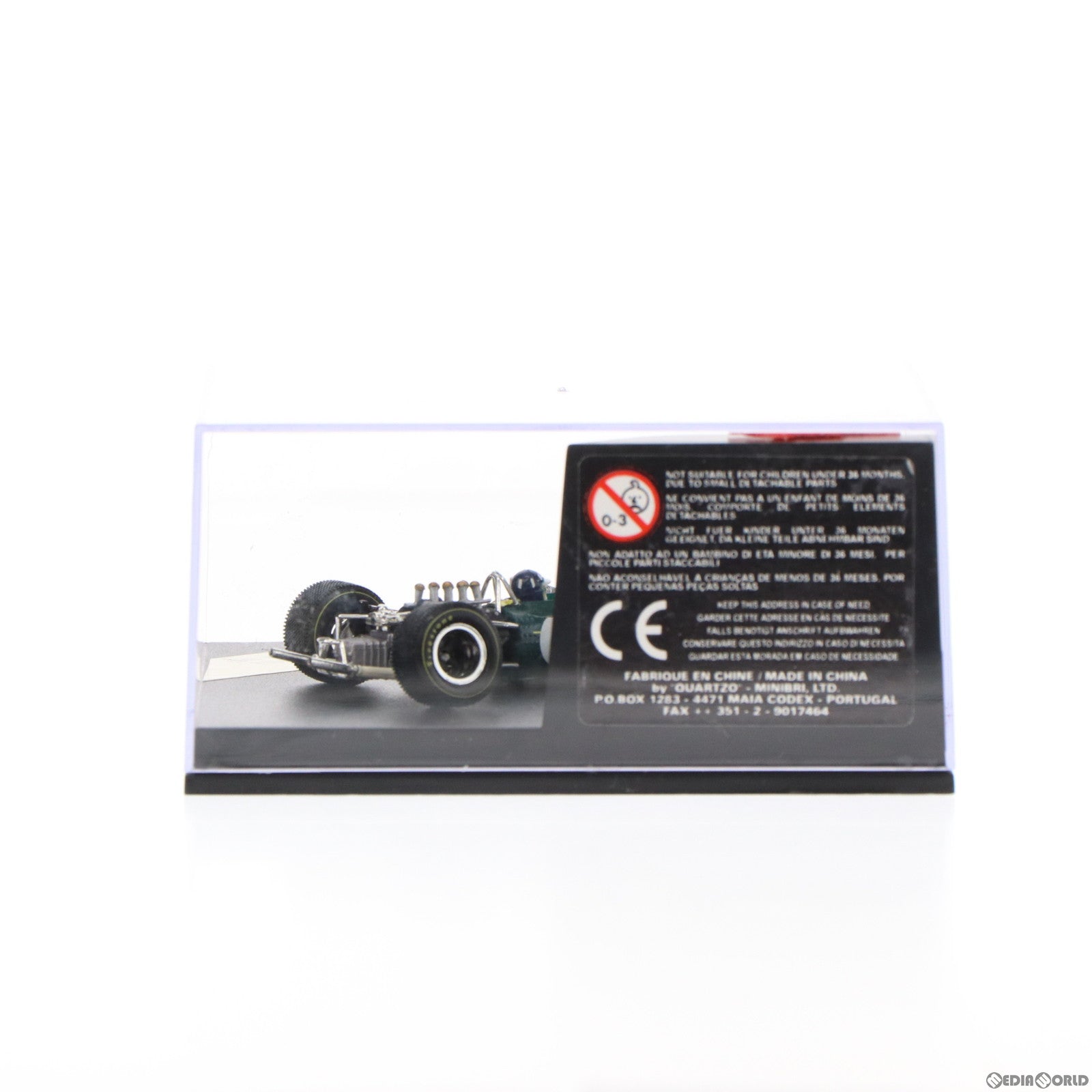 【中古即納】[MDL] 1/43 LOTUS 49 GRAHAM HILL DUTCH GRAND PRIX 1967 #6(グリーン×イエロー) 完成品 ミニカー(4002) Quartzo(カルツォ) (19991231)