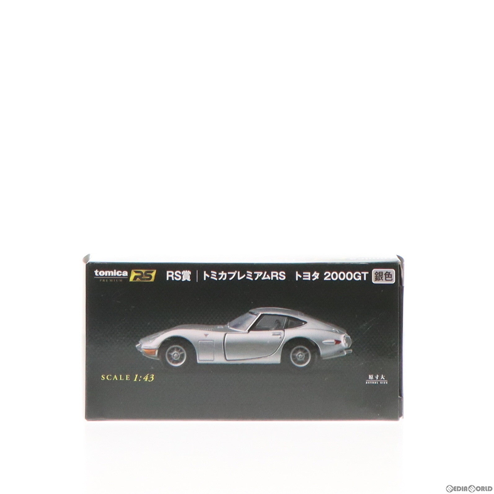 【中古即納】[MDL] 03 RS賞 トミカプレミアムRS トヨタ 2000GT(シルバー) トミカくじ(tomicaくじ) 1/43 ミニカー プライズ タカラトミー(20231201)