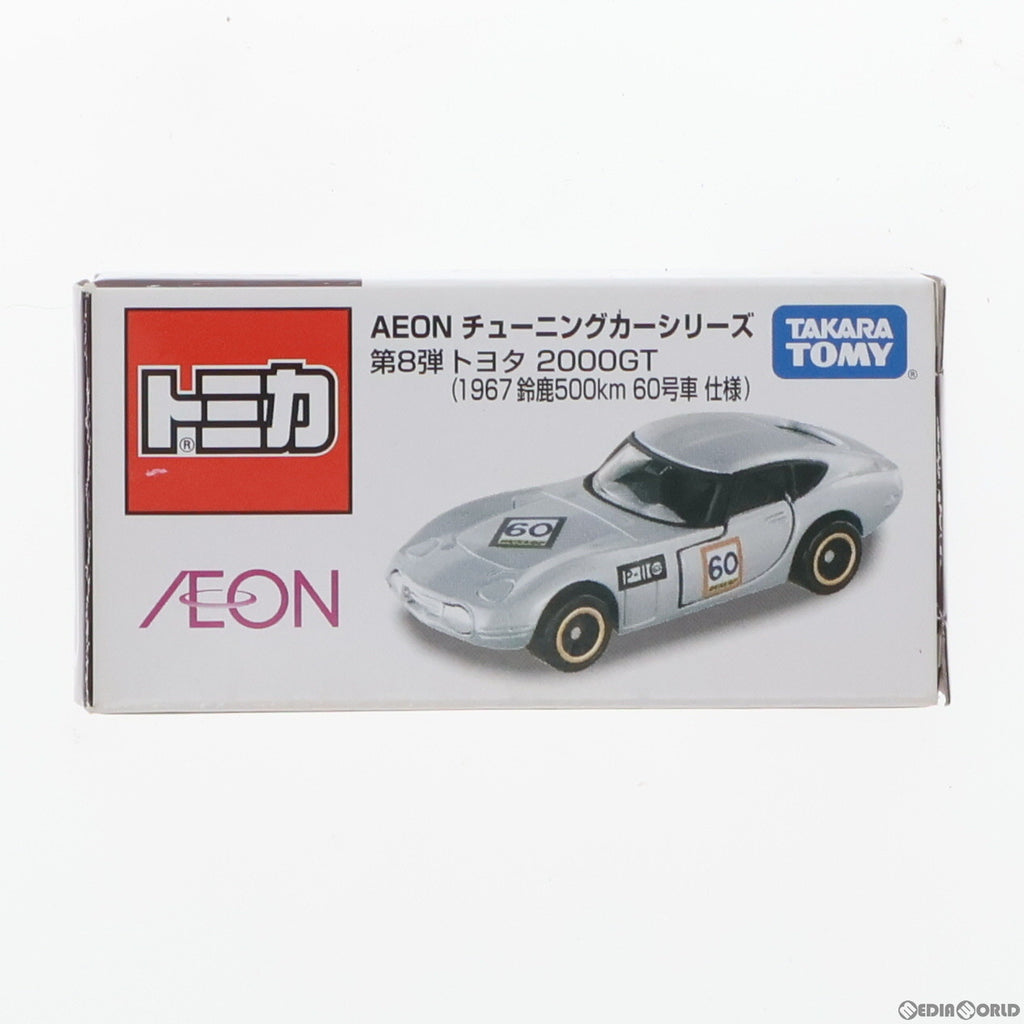 通常価格AEON イオン チューニングカーシリーズ 第1弾～第61弾 フルコンプ　　全61台 乗用車