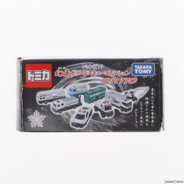 【中古即納】[MDL]トミカくじ19 幻走ポリスレスキューコレクション 機動医療隊 機動ドクターカー(グリーン) 完成品 ミニカー タカラトミー