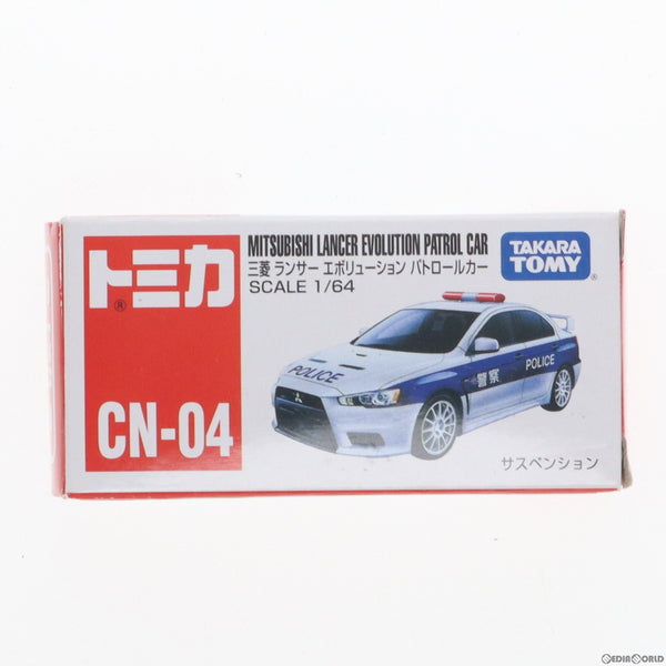 【中古即納】[MDL]トミカ CN-04 1/64 三菱 ランサーEVOX 香港ポリス 完成品 ミニカー タカラトミー