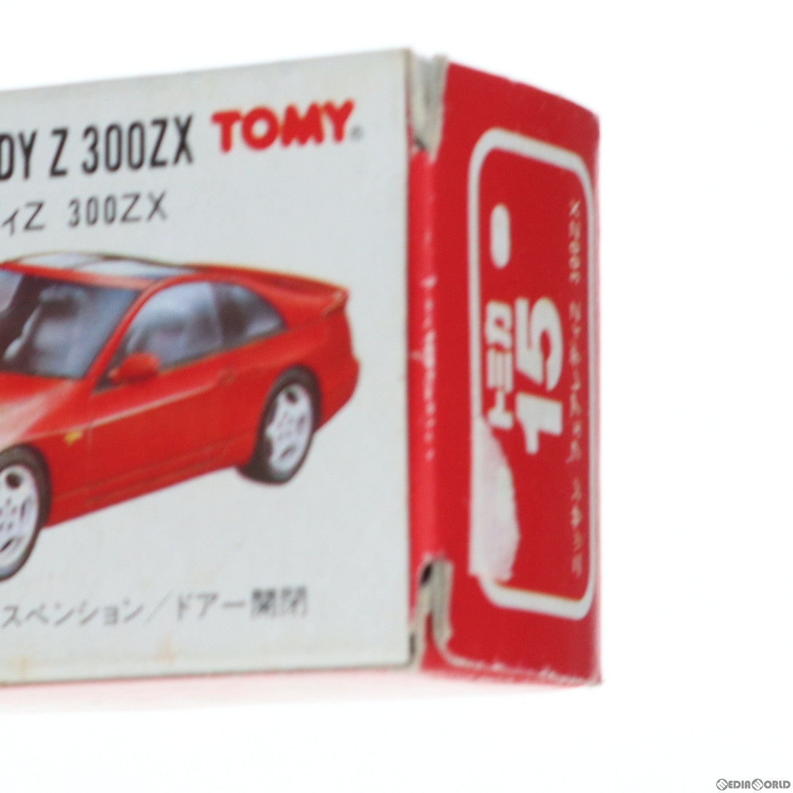 中古即納】[MDL]トミカ No.15 1/59 ニッサン フェアレディZ 300ZX(レッド/赤箱/日本製) 完成品 ミニカー トミー