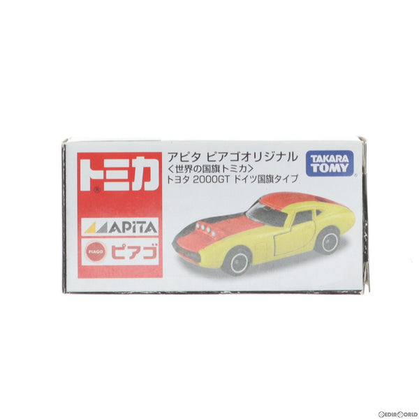 中古即納】[MDL]アピタ・ピアゴ限定 トミカ 世界の国旗シリーズ 1/59 トヨタ 2000GT ドイツ国旗タイプ(ブラック×レッド×イエロー)  完成品 ミニカー タカラトミー