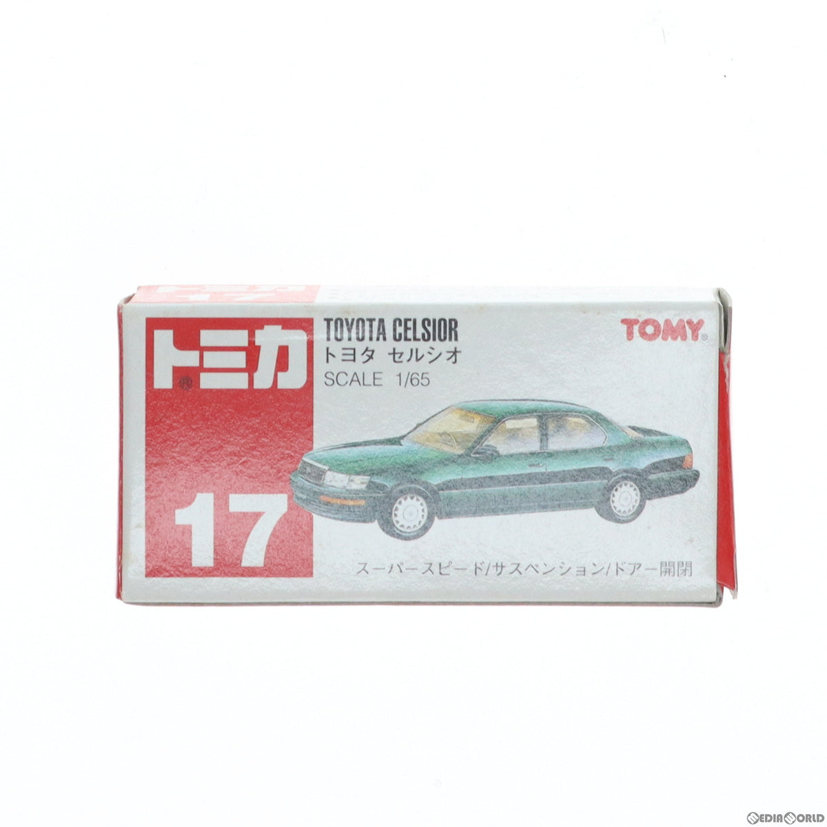 中古即納】[MDL]トミカ No.17 1/65 トヨタ セルシオ(グリーン/赤