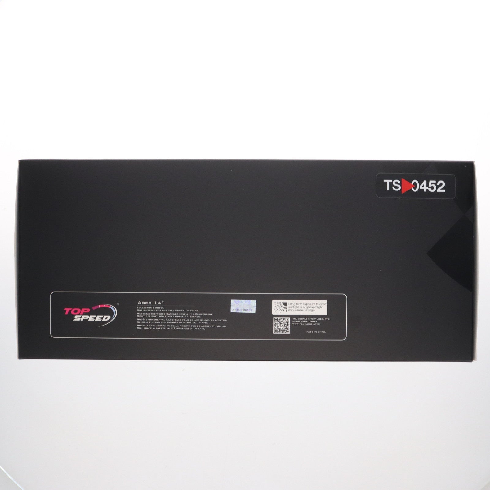 中古即納】[MDL]TOP SPEEDシリーズ 1/18 アストンマーチン V12