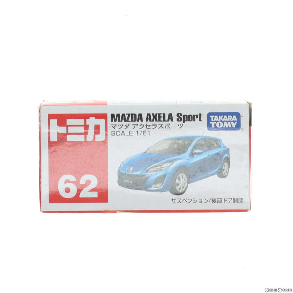 【中古即納】[MDL]トミカ No.62 1/61 マツダ アクセラ スポーツ(ブルー/赤箱) 完成品 ミニカー タカラトミー(20100228)