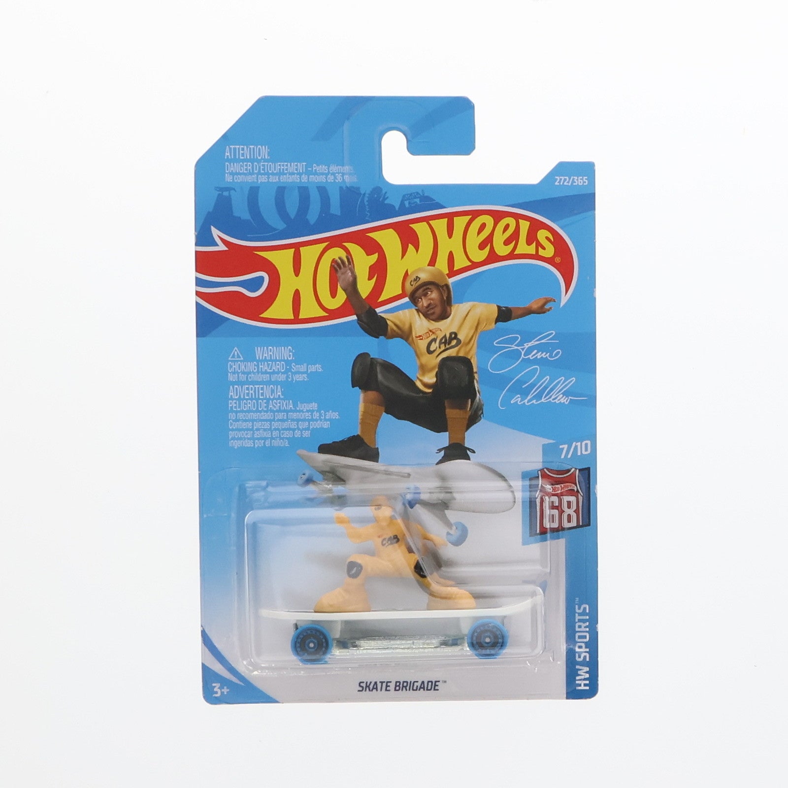 【中古即納】[MDL] Hot Wheels(ホットウィール) HW SPORTS 1/64 SKATE GROM(イエロー×ブラック×ホワイト) 完成品 ミニカー(HKK42) Mattel(マテル) (20210131)