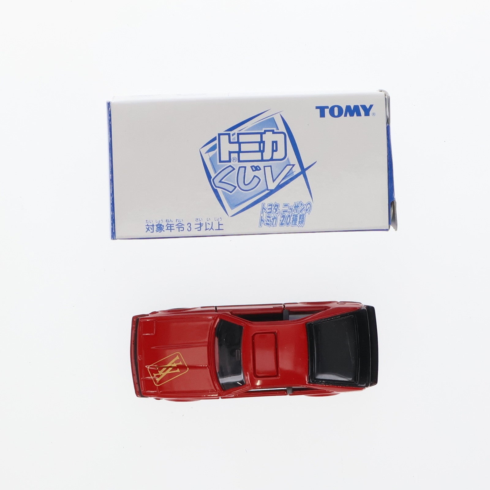 中古即納】[MDL]トミカくじV(5) No.13 1/64 トヨタ セリカ XX2800GT(レッド×ブラック) 完成品 ミニカー プライズ トミー