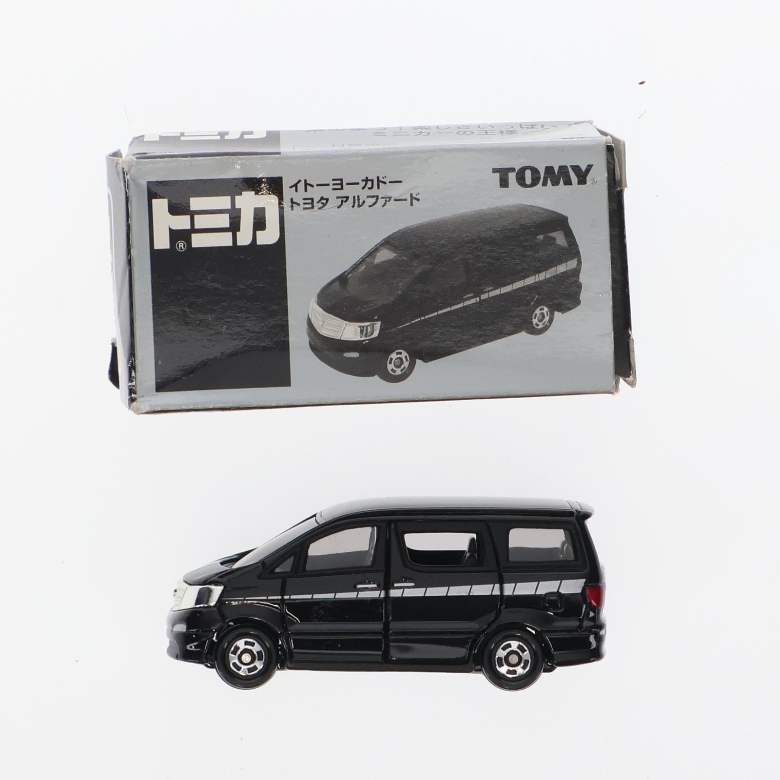 【中古即納】[MDL]イトーヨーカドー限定 トミカ 1/65 トヨタ アルファード(ブラック) 完成品 ミニカー トミー(19991231)