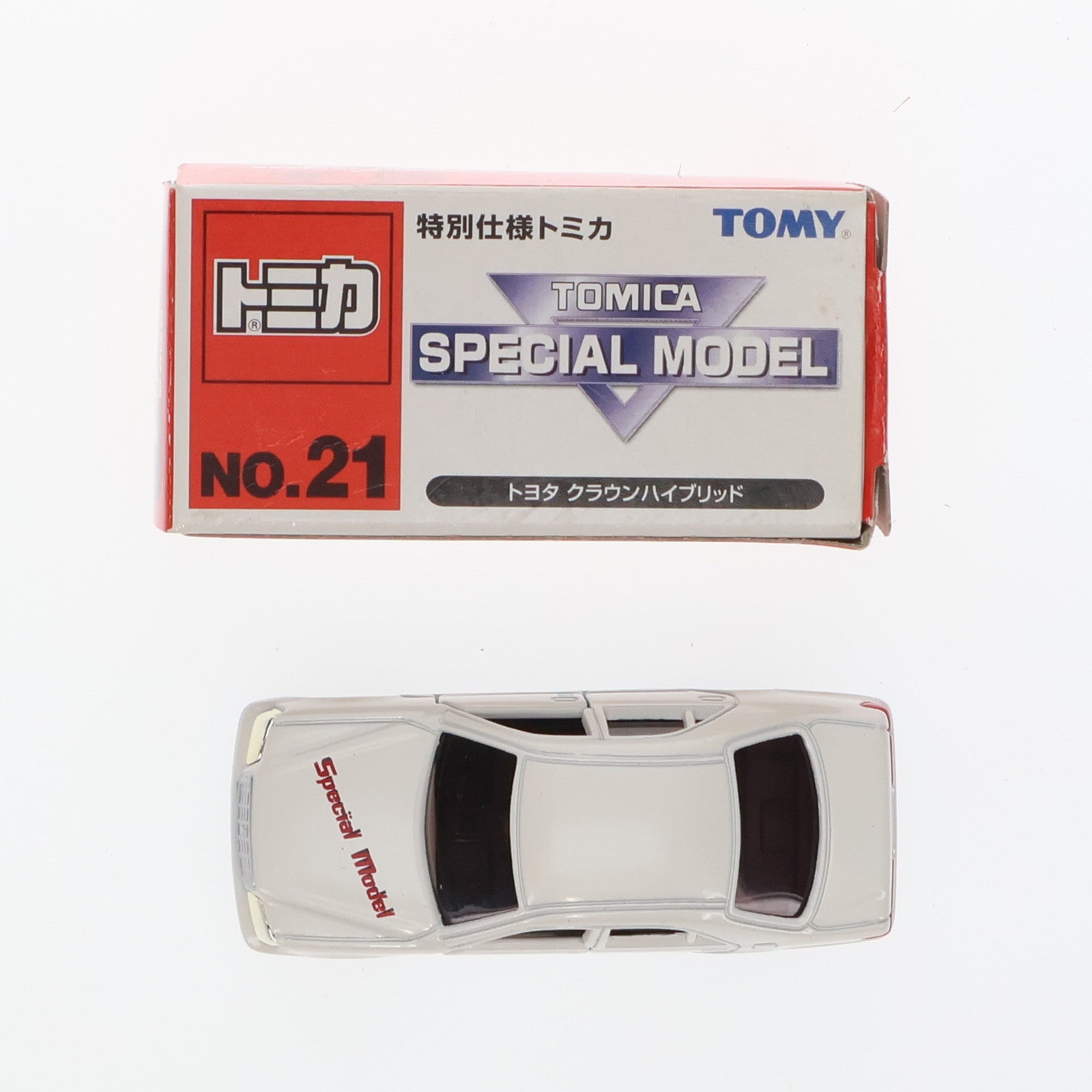 【中古即納】[MDL]特別仕様トミカ No.21 1/62 トヨタ クラウンハイブリッド(ホワイト) 完成品 ミニカー トミー(19991231)