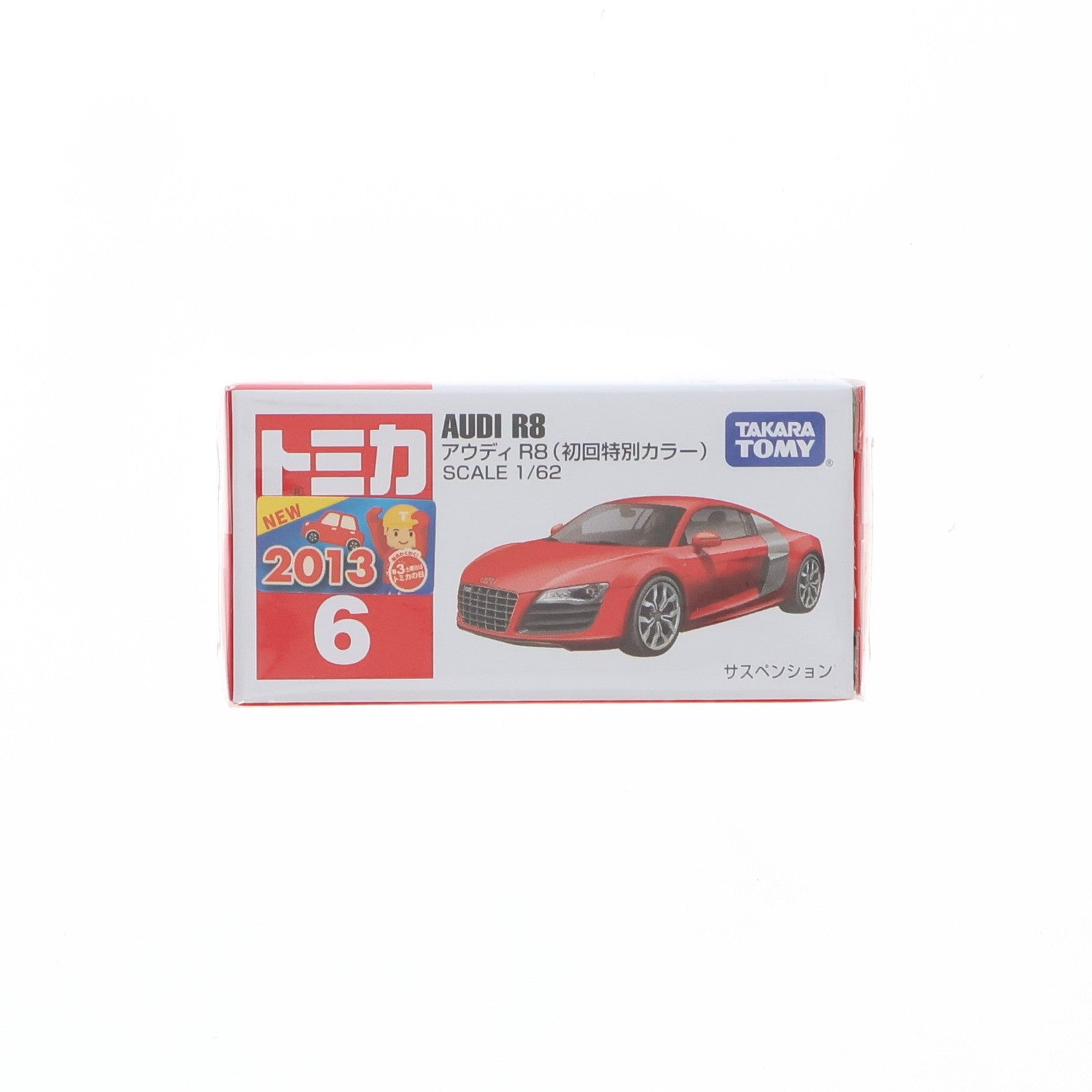 【中古即納】[MDL]トミカ No.6 1/62 アウディ R8 初回特別カラー(レッド/赤箱) 完成品 ミニカー タカラトミー(20130720)