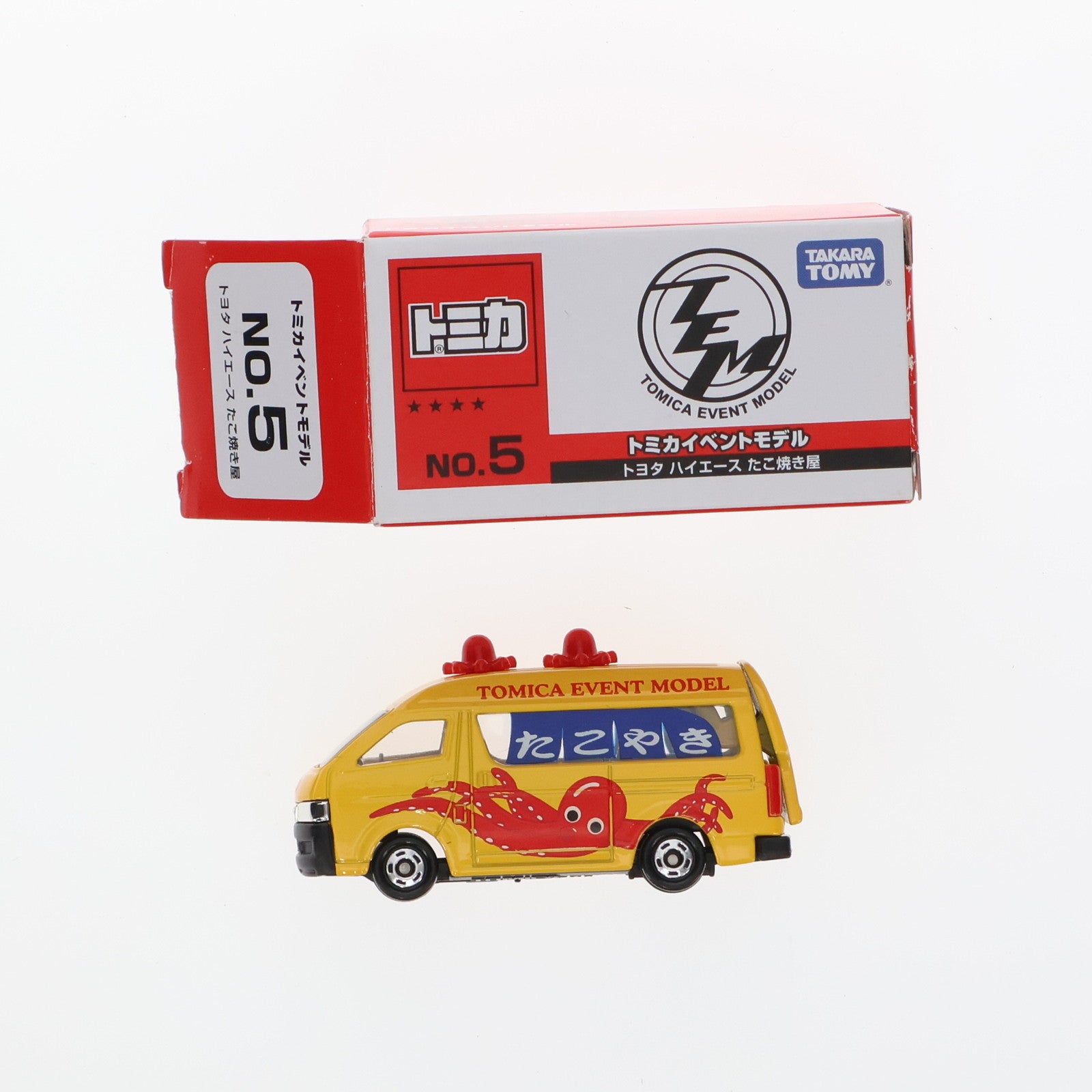 【中古即納】[MDL]トミカ イベントモデル No.05 1/64 トヨタ ハイエース たこ焼き屋(イエロー) 完成品 ミニカー タカラトミー(20121231)