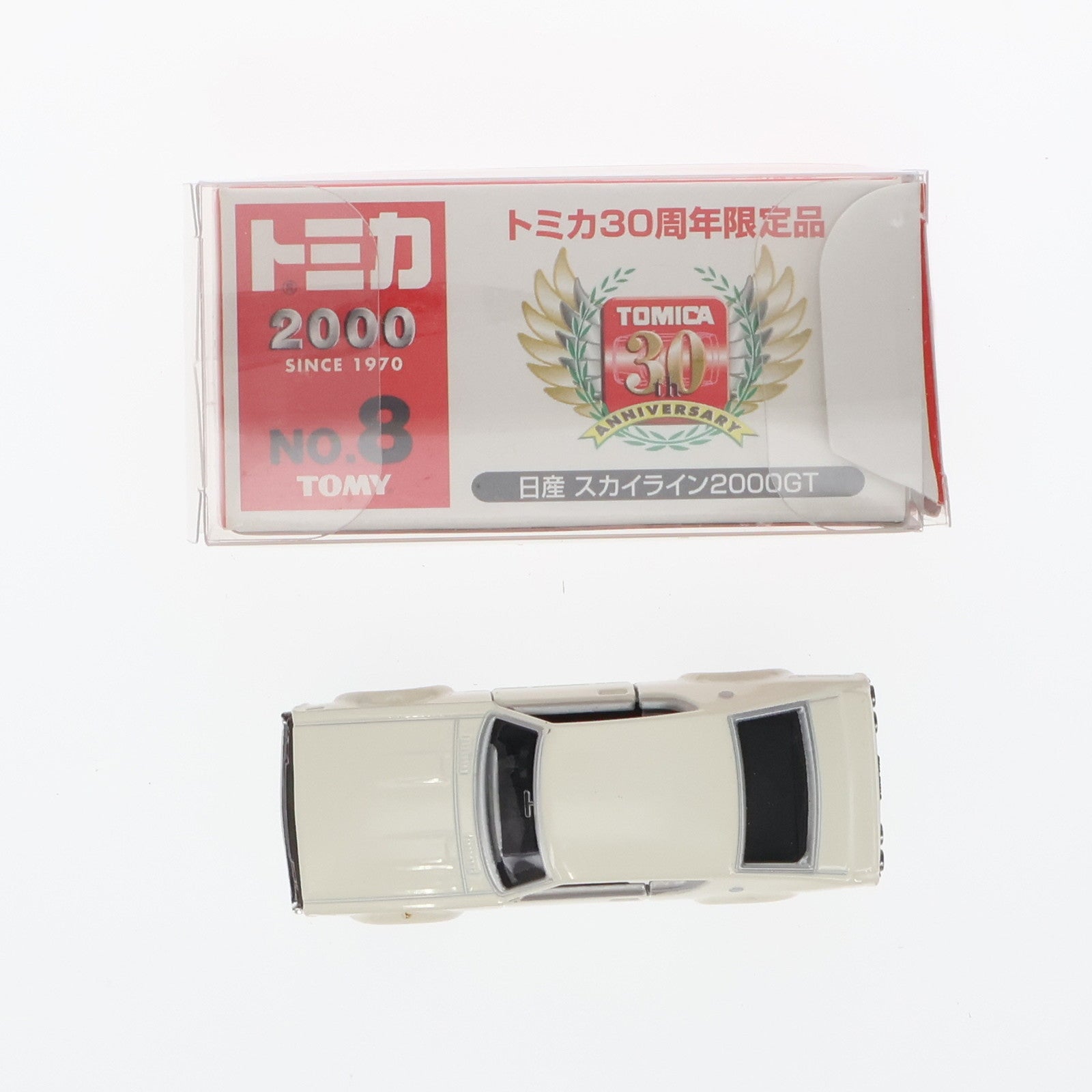 【中古即納】[MDL]トミカ No.8 1/64 日産 スカイライン 2000GT(ブラック×レッド) 30周年限定品 完成品 ミニカー トミー(19991231)