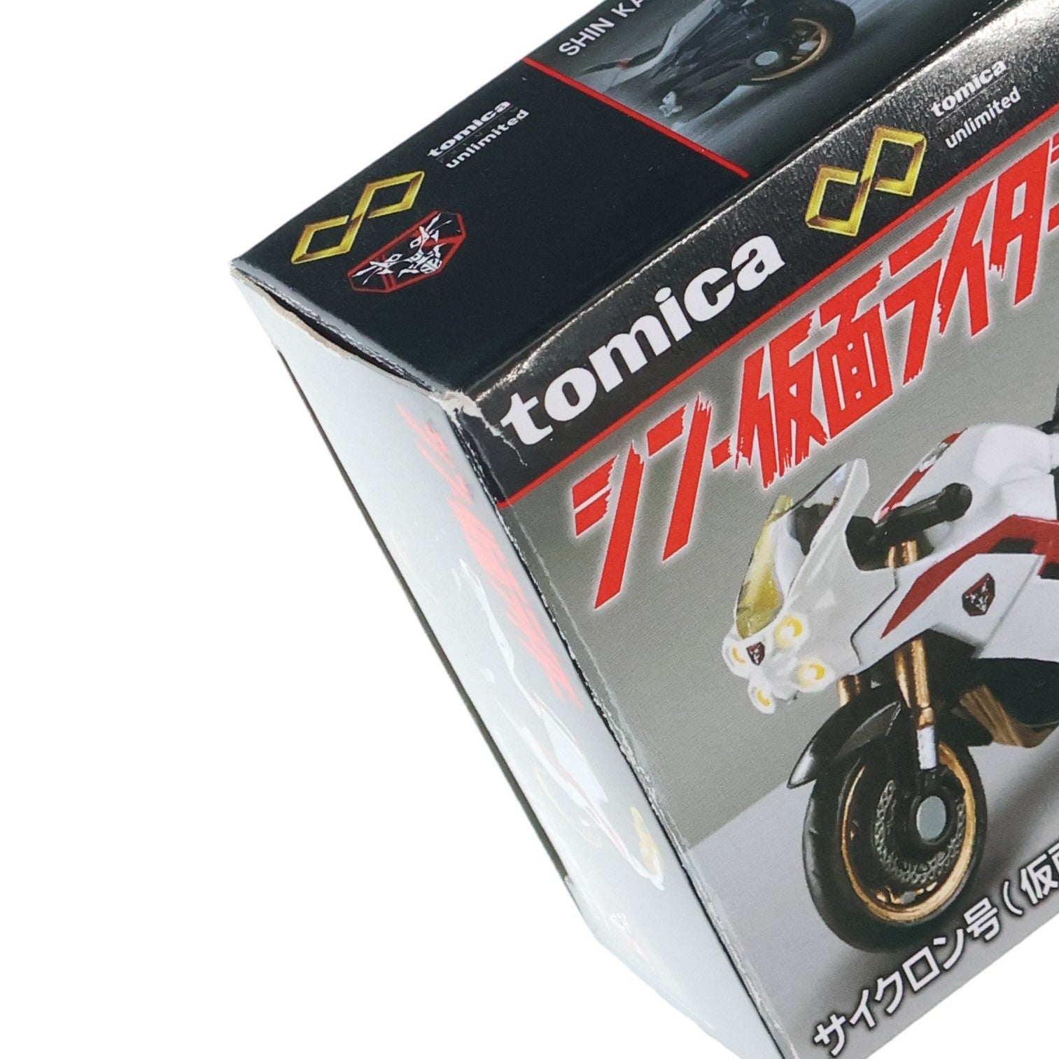 【中古即納】[MDL] トミカプレミアムunlimited シン・仮面ライダー サイクロン号(仮面ライダーver.) 完成品 ミニカー タカラトミー(20230415)