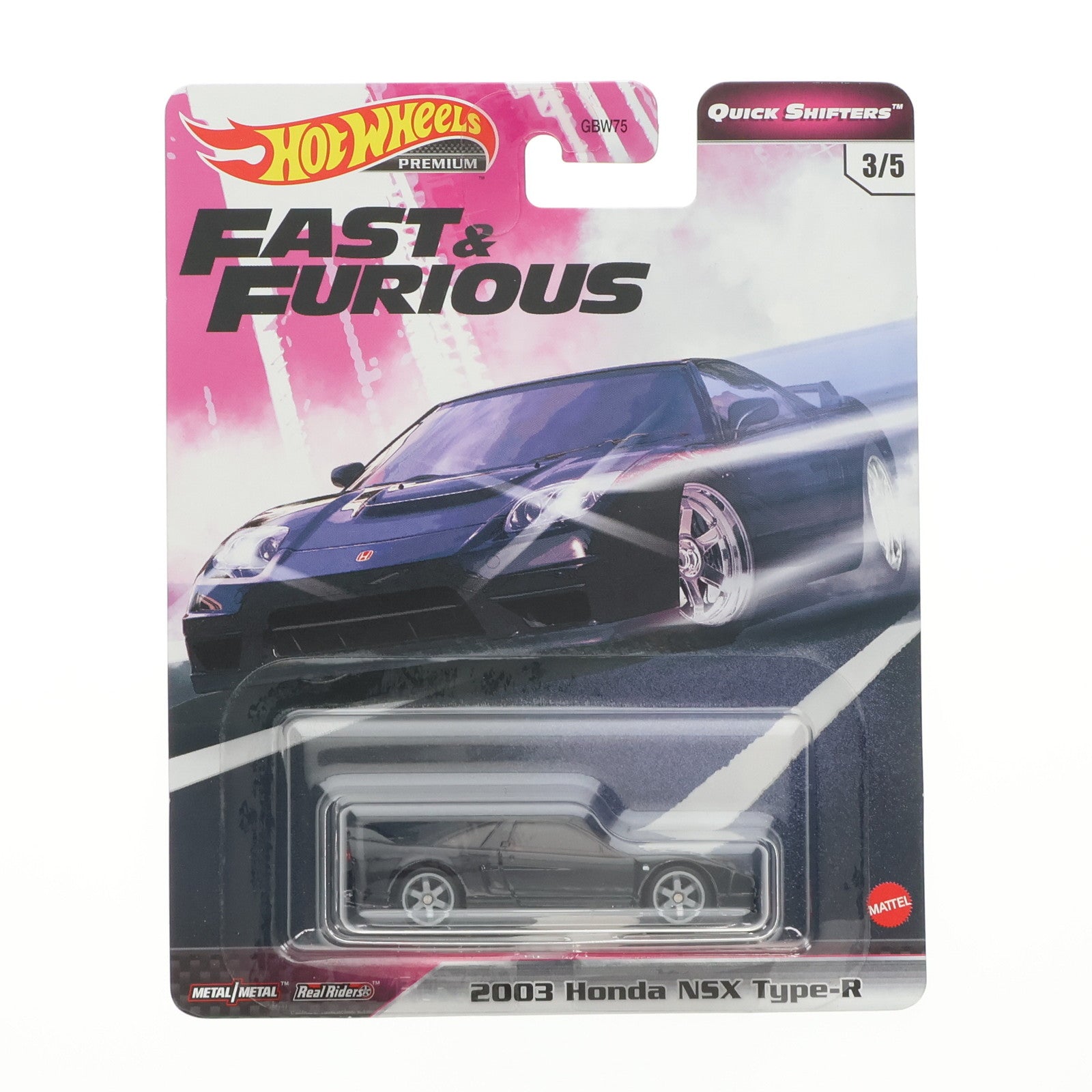 【中古即納】[MDL] Hot Wheels(ホットウィール) ワイルド・スピード プレミアム 1/64 2003 Honda NSX Type-R 完成品 ミニカー(GJR80) マテル(20201120)