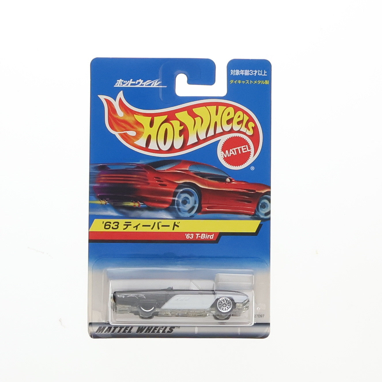 【中古即納】[MDL] Hot Wheels(ホットウィール) 1/64 2000 '63 T-Bird 完成品 ミニカー(27097-0610G1) マテル(20000101)