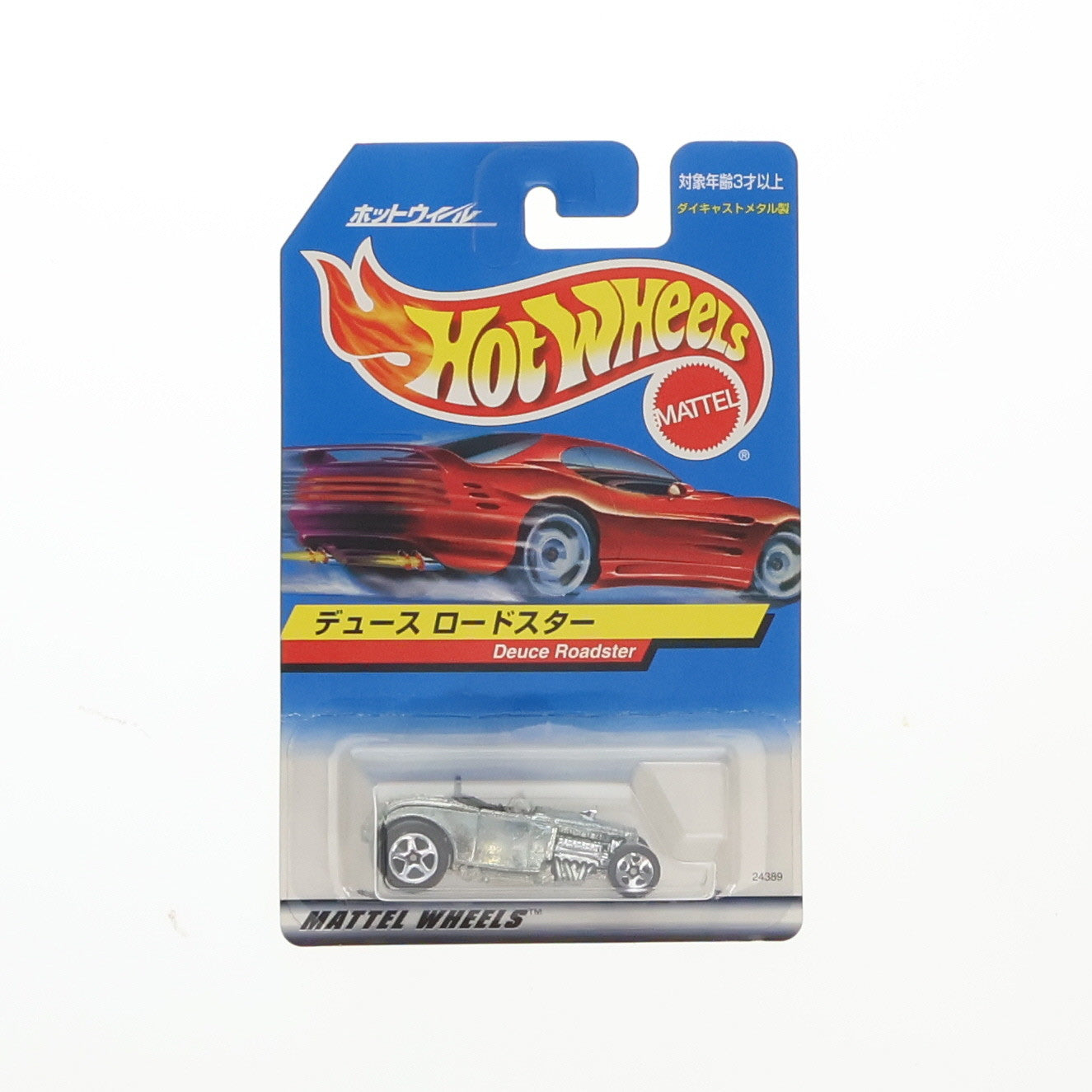 【中古即納】[MDL] Hot Wheels(ホットウィール) 1/64 デュースロードスター 完成品 ミニカー(24389-0610) マテル(20000101)