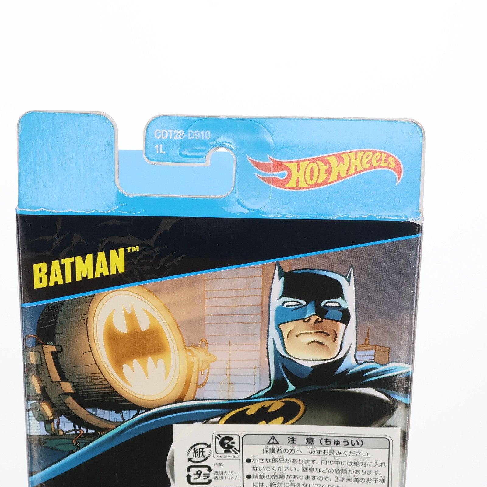 【中古即納】[MDL] Hot Wheels(ホットウィール) BATMAN 5-PACK(5台セット) 1/64 完成品ミニカー(CDT28) Mattel(マテル)(20010517)