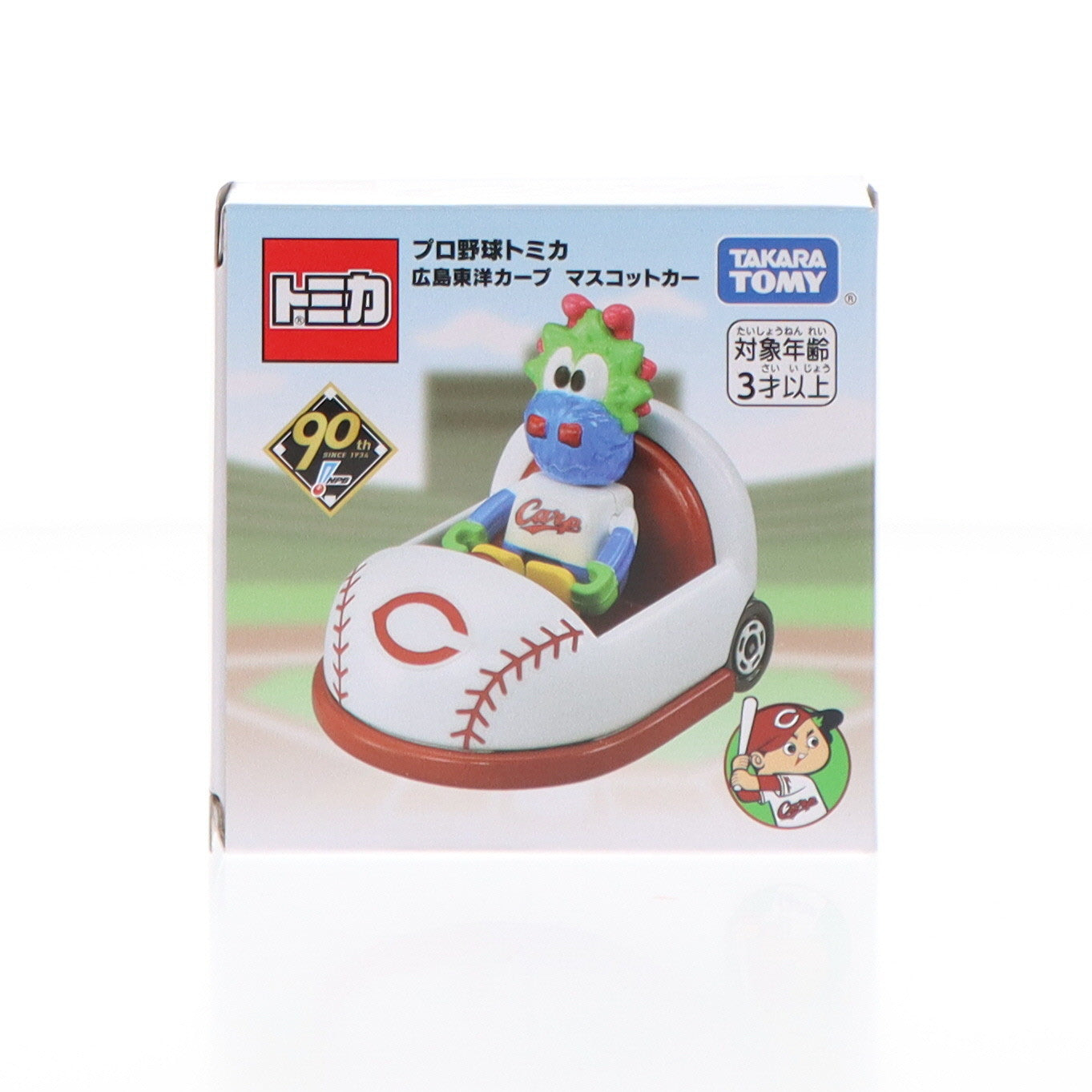 【中古即納】[MDL] プロ野球トミカ 広島東洋カープ マスコットカー 完成品 ミニカー タカラトミー(20240824)