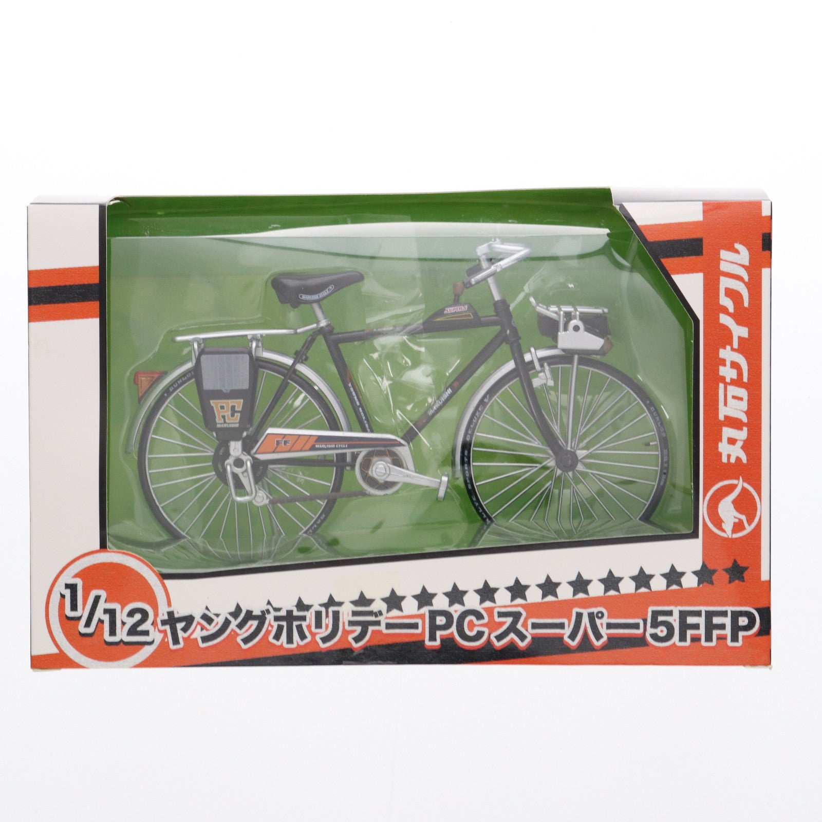 【中古即納】[MDL] 丸石サイクル ヤングホリデーPCスーパー5FFP(ブラック) 1/12 完成品 ミニカー SO-TA(20101231)