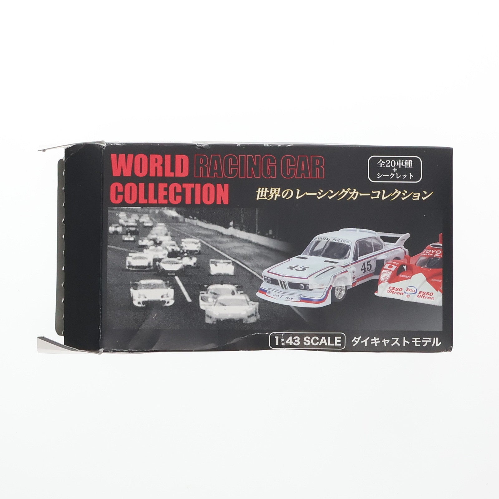 【中古即納】[MDL] (単品) 世界のレーシングカーコレクション BMW 3.5CSL 1/43 完成品 ミニカー エムケイエンタプライズ(20070115)