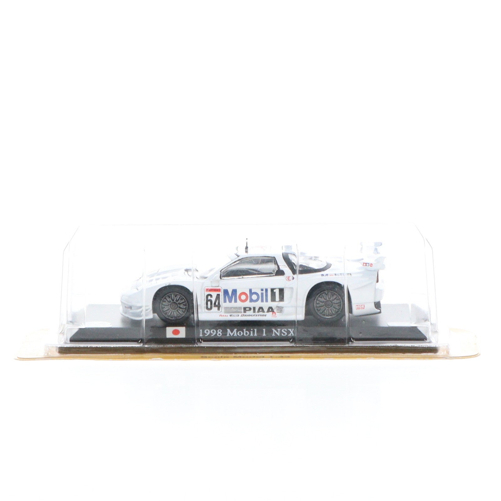 【中古即納】[MDL] (単品) 世界のレーシングカーコレクション モービル 1 NSX(ホワイト) 1/43 完成品 ミニカー エムケイエンタプライズ(20070115)