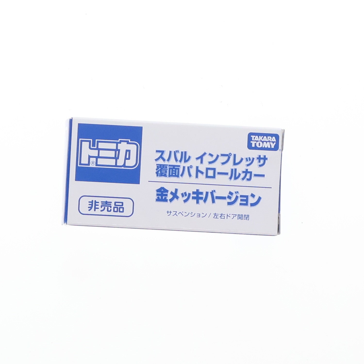 【中古即納】[MDL] トミカ スバル 1/59 インプレッサ 覆面パトロールカー 金メッキバージョン 2014年 トミカ博 in OSAKA トミカスライダー景品 完成品 ミニカー タカラトミー(20140429)