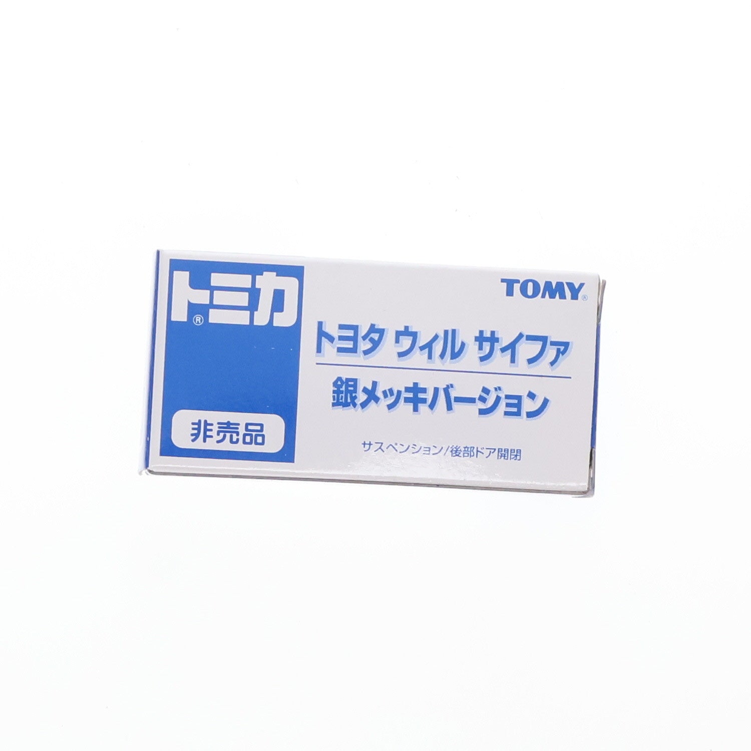 【中古即納】[MDL] イベント限定 トミカ 1/59 トヨタ ウィル サイファ 銀メッキバージョン 完成品 ミニカー トミー(19991231)