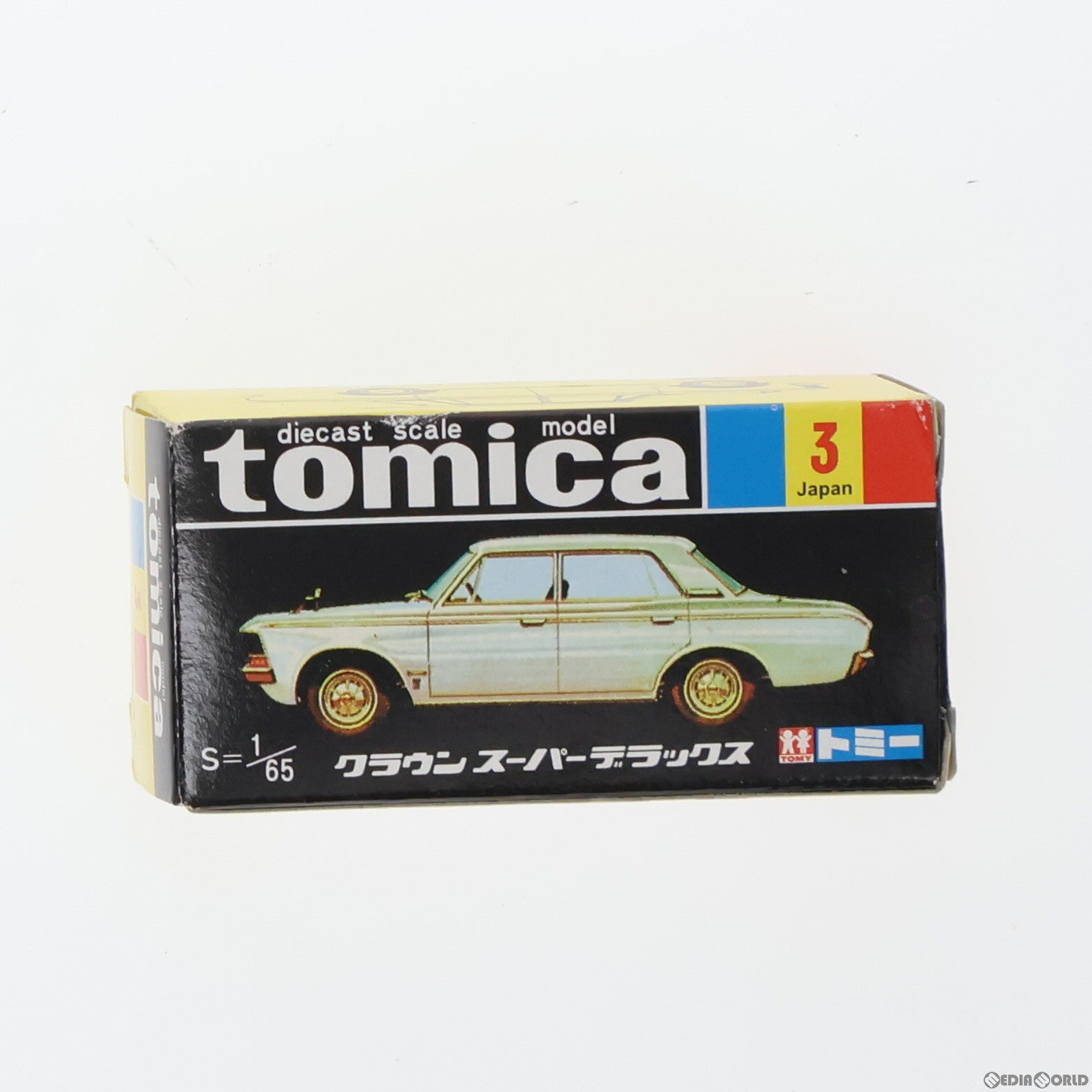 【中古即納】[MDL] トミカ No.3 1/65 トヨタ クラウン スーパーデラックス(ホワイト/黒箱) 復刻版 完成品 ミニカー トミー(19991231)