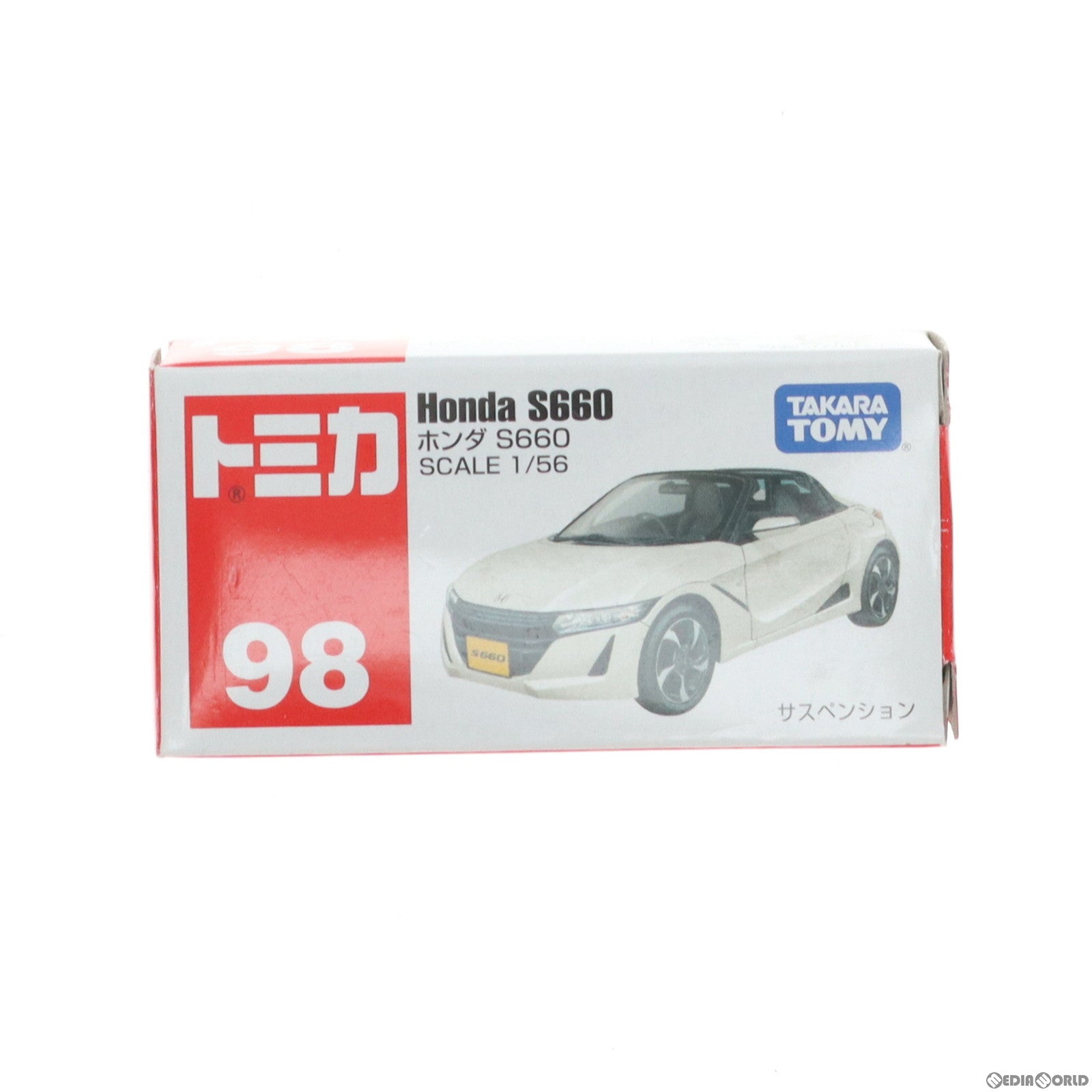 【中古即納】[MDL] トミカ No.98 Honda S660(ホワイト) 完成品 ミニカー タカラトミー(20160116)