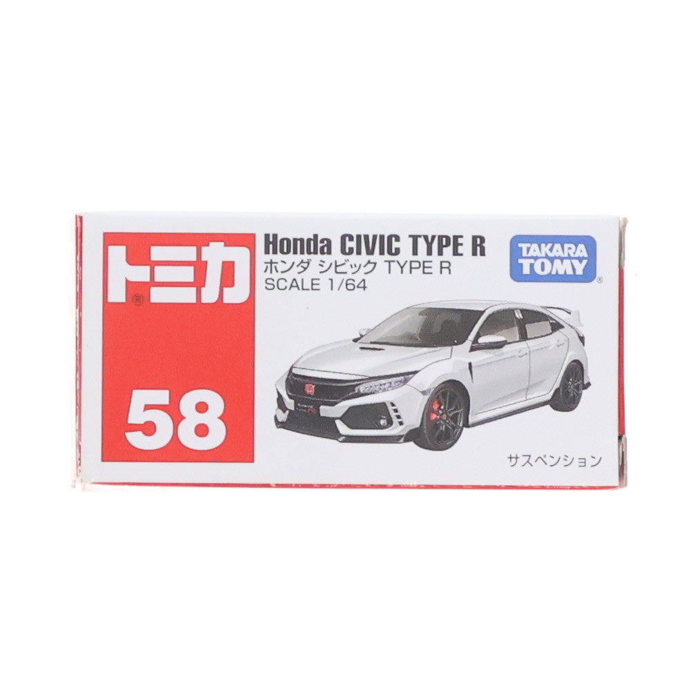 【中古即納】[MDL] トミカ ホンダ シビック TYPE R(ホワイト) 完成品 ミニカー(No.58) タカラトミー(20180616)