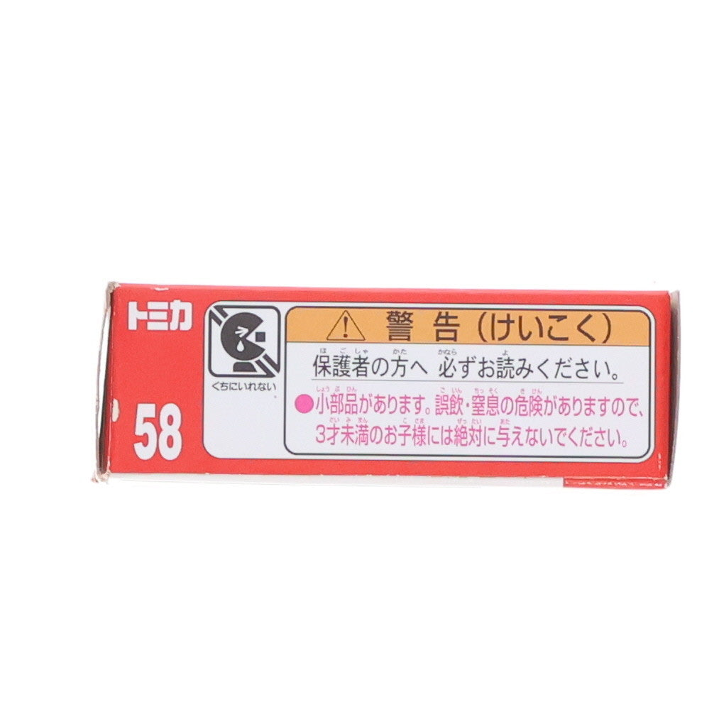 【中古即納】[MDL] トミカ ホンダ シビック TYPE R(ホワイト) 完成品 ミニカー(No.58) タカラトミー(20180616)