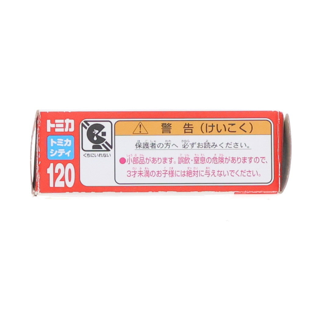 【中古即納】[MDL] トミカ No.120 スバル BRZ(ブルー/箱) 完成品 ミニカー タカラトミー(20141018)