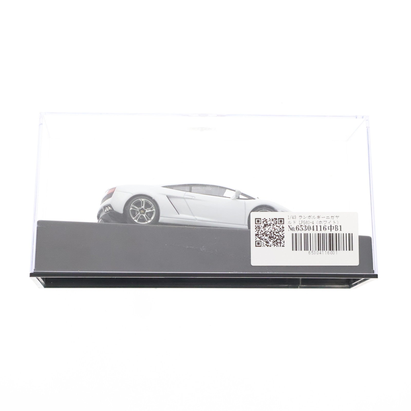 【中古即納】[MDL] 1/43 ランボルギーニ ガヤルド LP560-4(ホワイト) 完成品 ミニカー AUTOart(オートアート)(19991231)