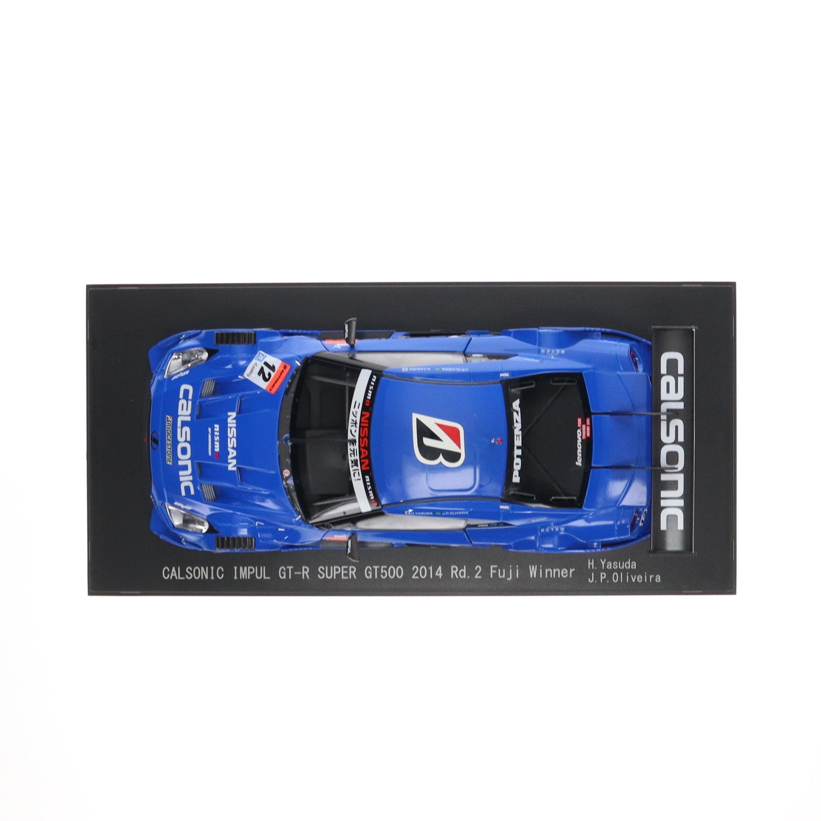 【中古即納】[MDL] 1/18 CALSONIC IMPUL GT-R SUPER GT500 2014 Rd.2 Fuji #12(ブルー) 完成品 ミニカー(81017) EBBRO(エブロ)(20150621)