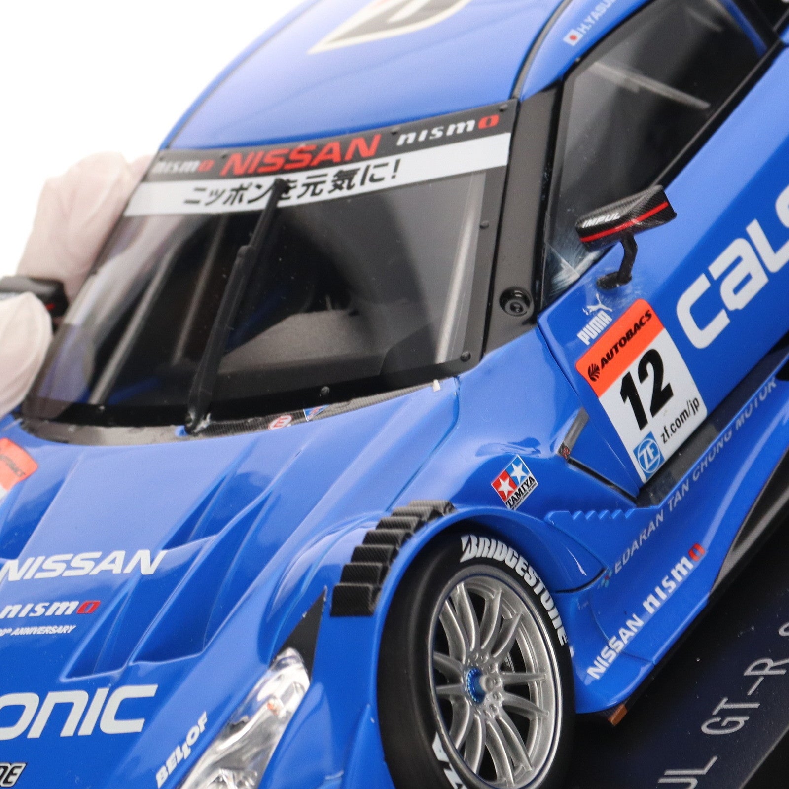 【中古即納】[MDL] 1/18 CALSONIC IMPUL GT-R SUPER GT500 2014 Rd.2 Fuji #12(ブルー) 完成品 ミニカー(81017) EBBRO(エブロ)(20150621)