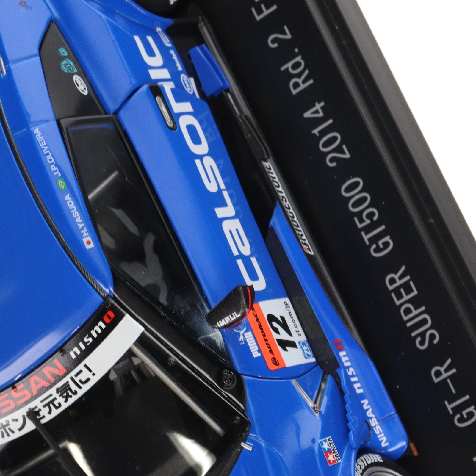 【中古即納】[MDL] 1/18 CALSONIC IMPUL GT-R SUPER GT500 2014 Rd.2 Fuji #12(ブルー) 完成品 ミニカー(81017) EBBRO(エブロ)(20150621)