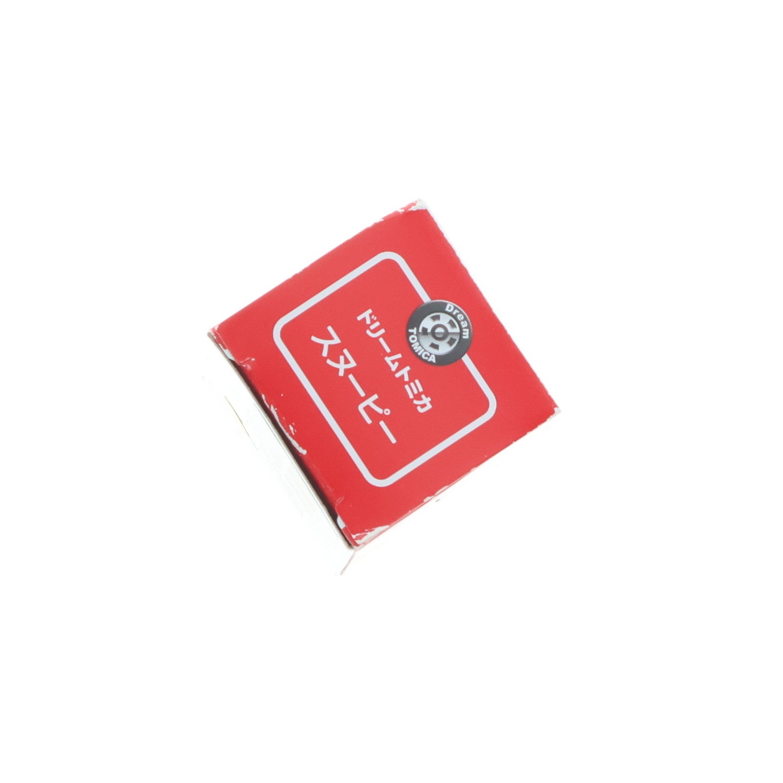 【中古即納】[MDL] ドリームトミカ No.153 スヌーピー PEANUTS(ピーナッツ) 完成品 ミニカー(466390) タカラトミー(20130316)