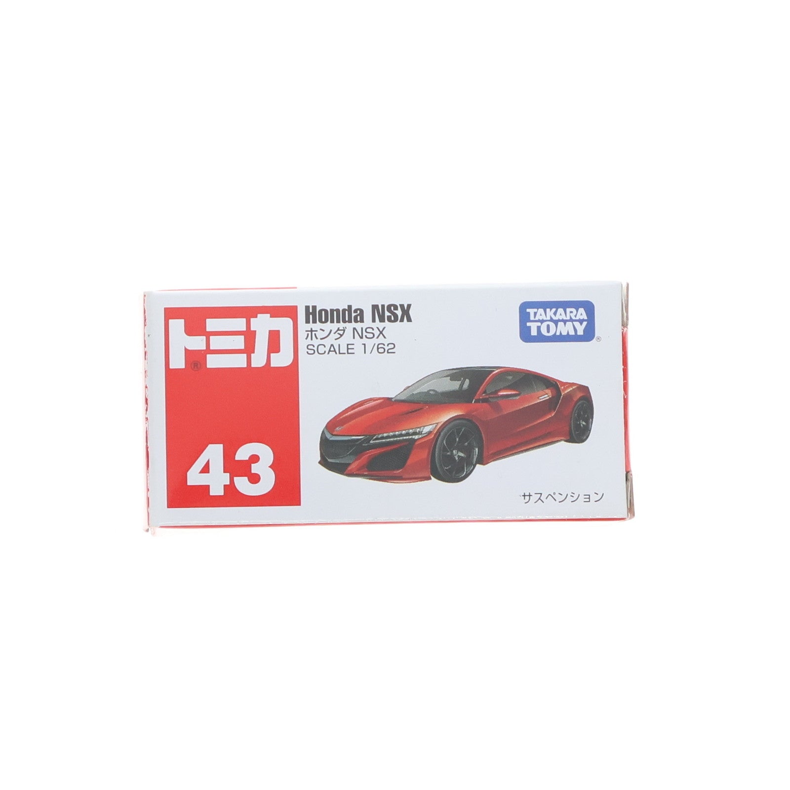 【中古即納】[MDL] トミカ No.43 1/62 ホンダ NSX 完成品 ミニカー タカラトミー(20161217)