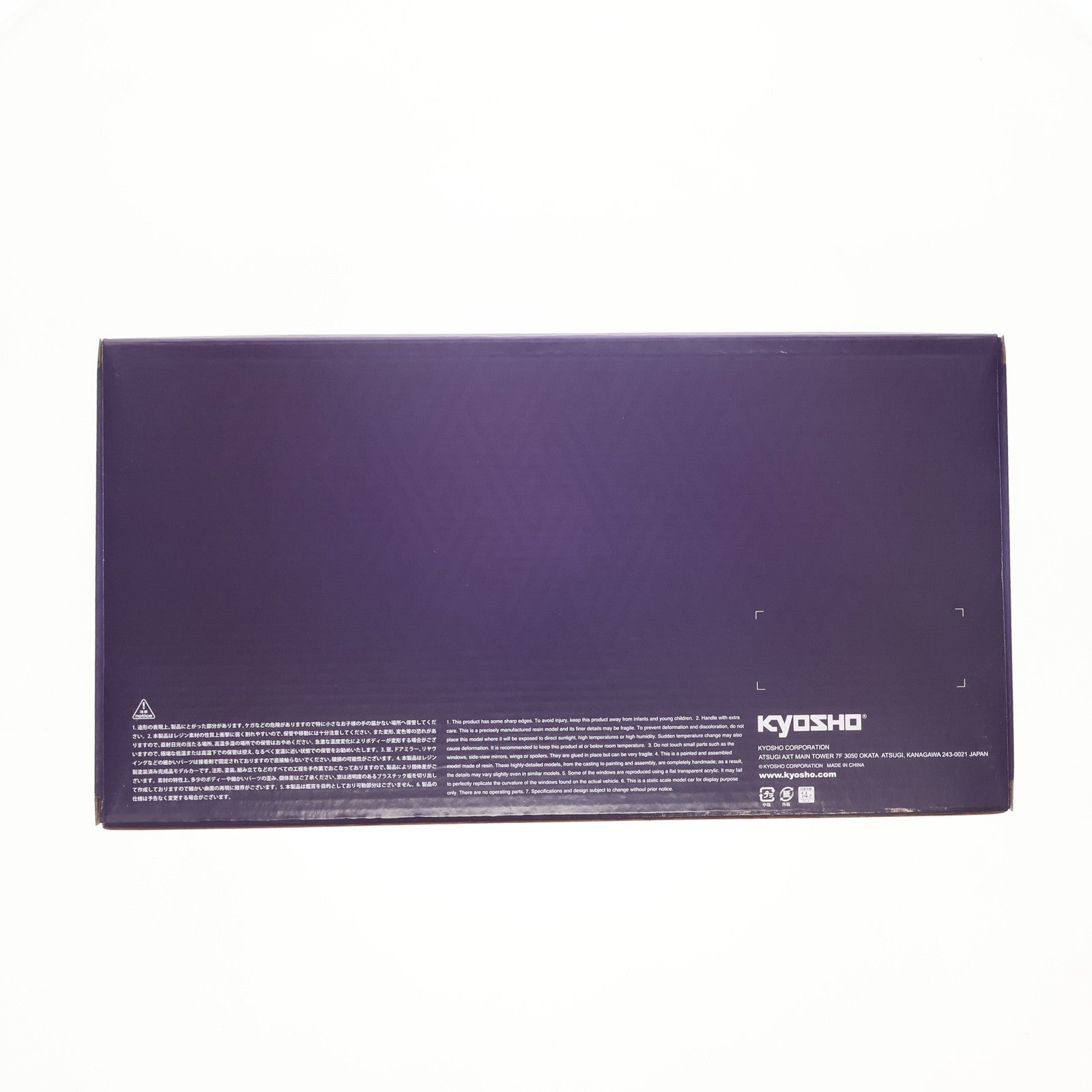 【中古即納】[MDL] samurai シリーズ 1/18 日産 GT-R 2020(シルバー) 完成品 ミニカー(KSR18044S) 京商(20220131)