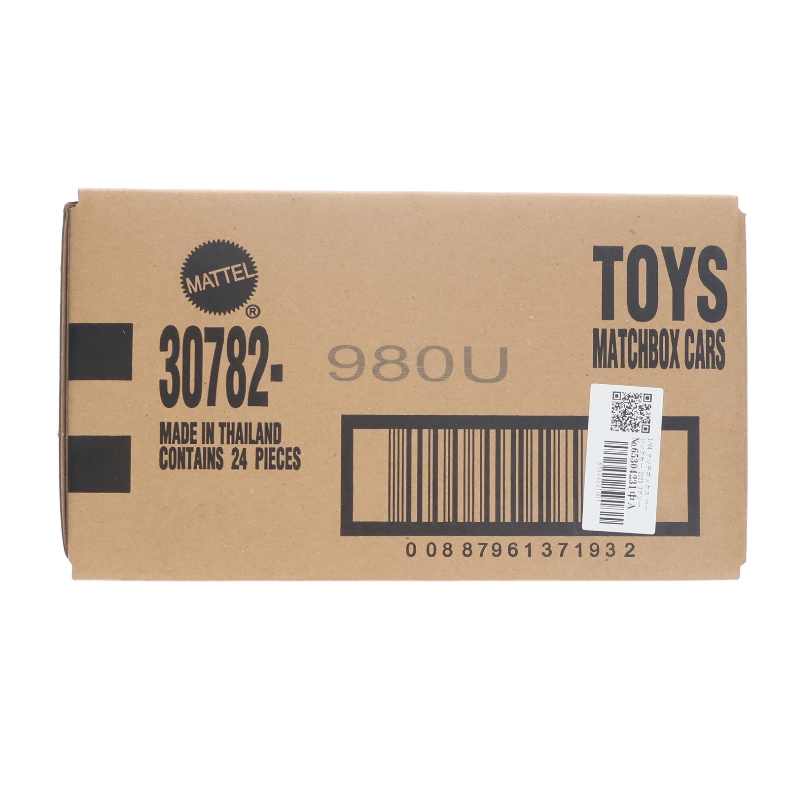 【中古即納】[MDL] (アソートセット) 1/64 マッチボックス ベーシックカー 2023 Uアソート 完成品 ミニカー(30782-980U)(24個) マテル(20231026)