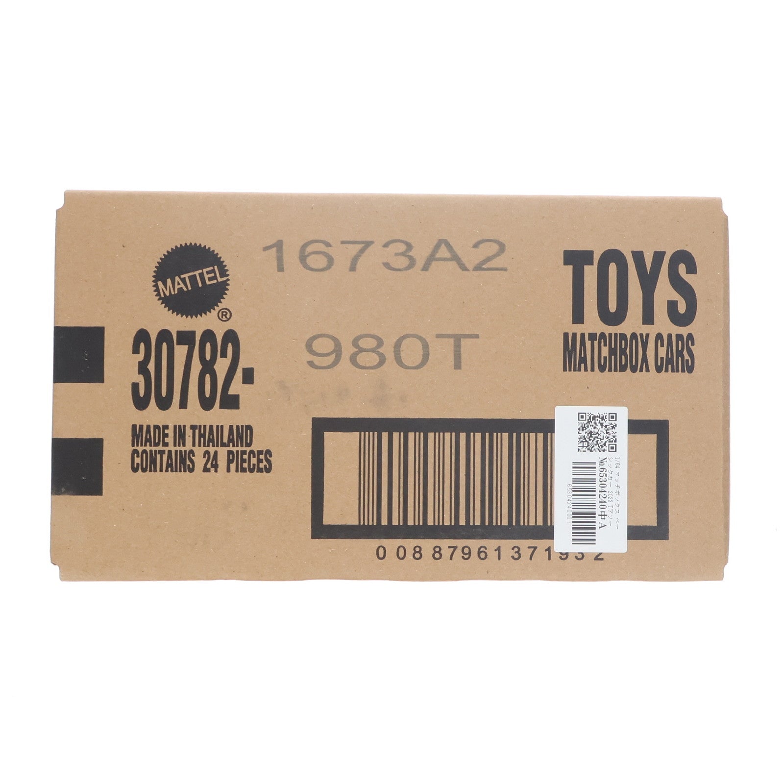 【中古即納】[MDL] (アソートセット) 1/64 マッチボックス ベーシックカー 2023 Tアソート 完成品 ミニカー(30782-980T)(24個) マテル(20230930)