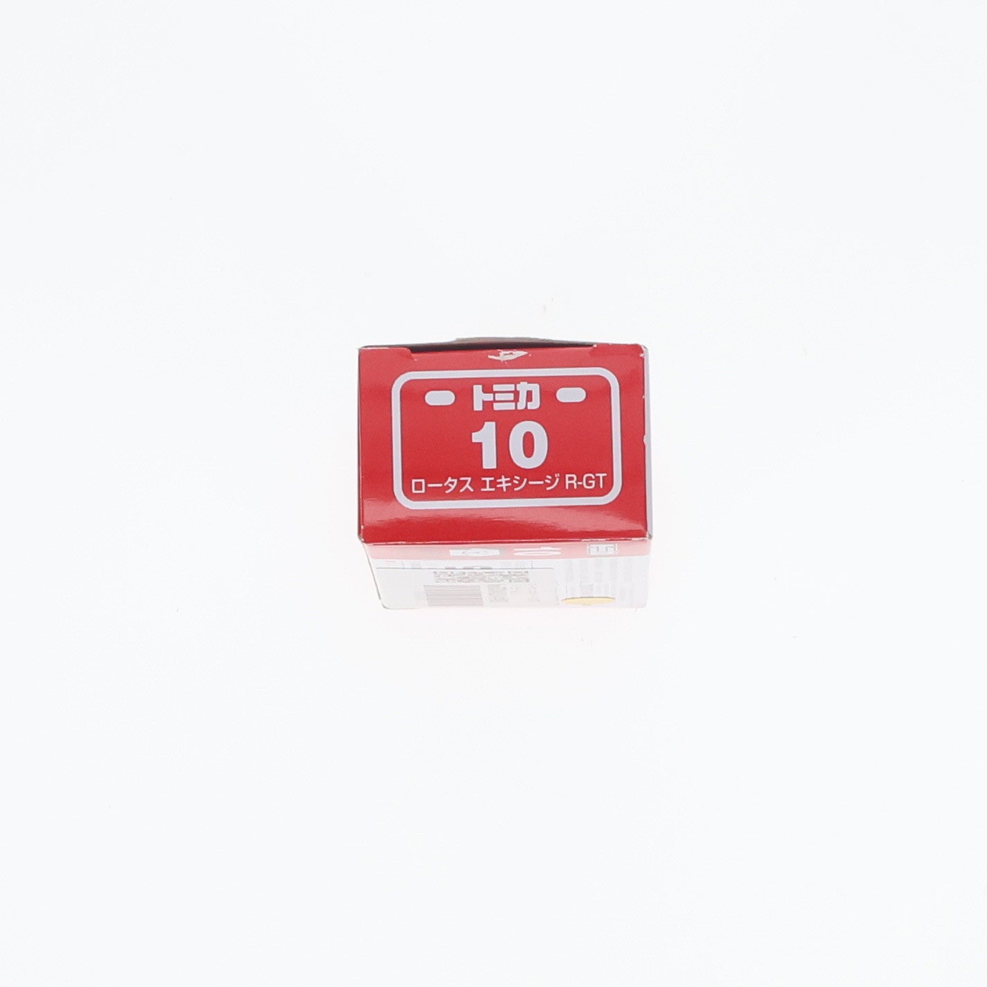 【中古即納】[MDL] トミカ No.10 1/59 ロータス エキシージ R-GT 完成品 ミニカー タカラトミー(20140215)