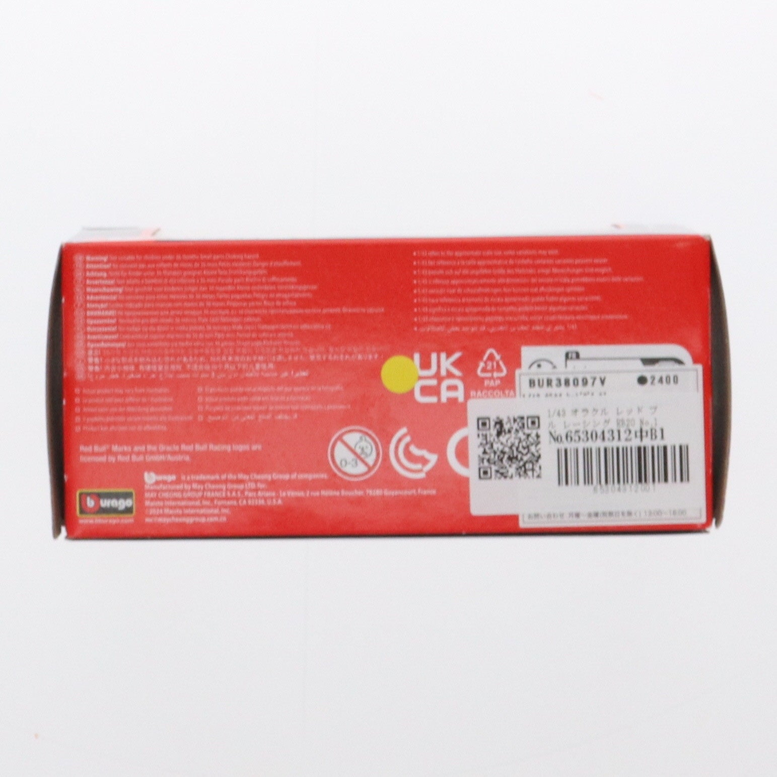 【中古即納】[MDL] 1/43 オラクル レッド ブル レーシング RB20 No.1 2024 M.フェルスタッペン 完成品 ミニカー(BUR38097V) BBURAGO(ブラゴ)(20241130)