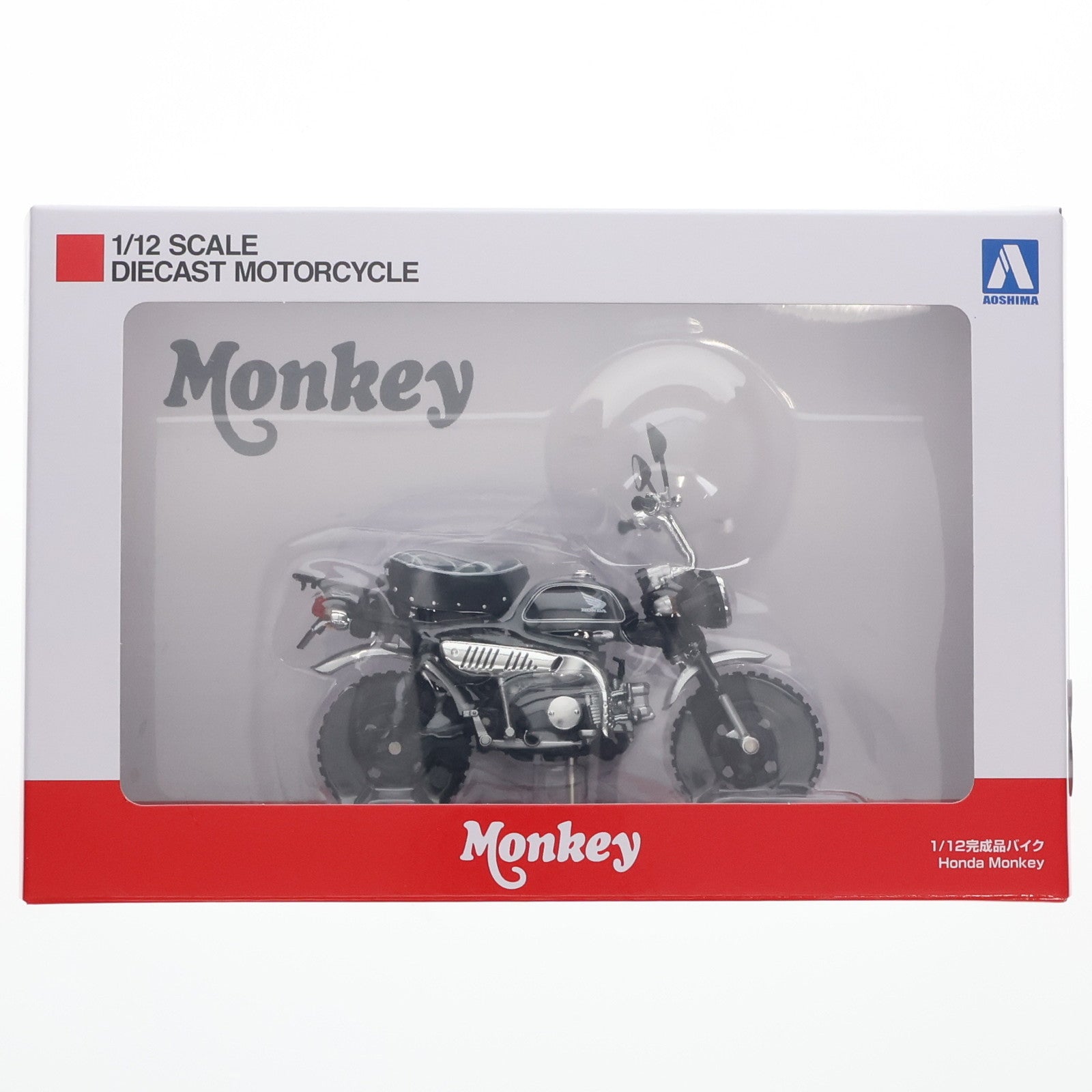 【中古即納】[MDL] 1/12 ホンダ モンキー・リミテッド(ブラック) 完成品 ミニカー(111260) アオシマ(20231126)