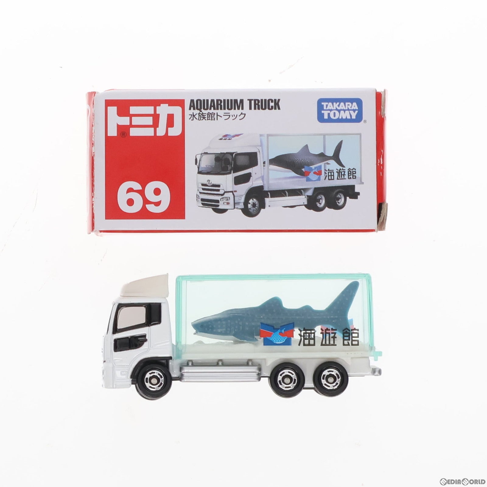 【中古即納】[MDL] トミカ No.69 水族館トラック 海遊館(ホワイト×アイボリー/赤箱/中国製/タカラトミー) 完成品 ミニカー タカラトミー(20070519)