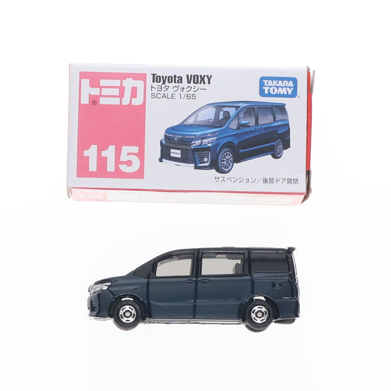 【中古即納】[MDL] トミカ No.115 1/65 トヨタ ヴォクシー(メタリックパープル/箱) 完成品 ミニカー タカラトミー(20141220)