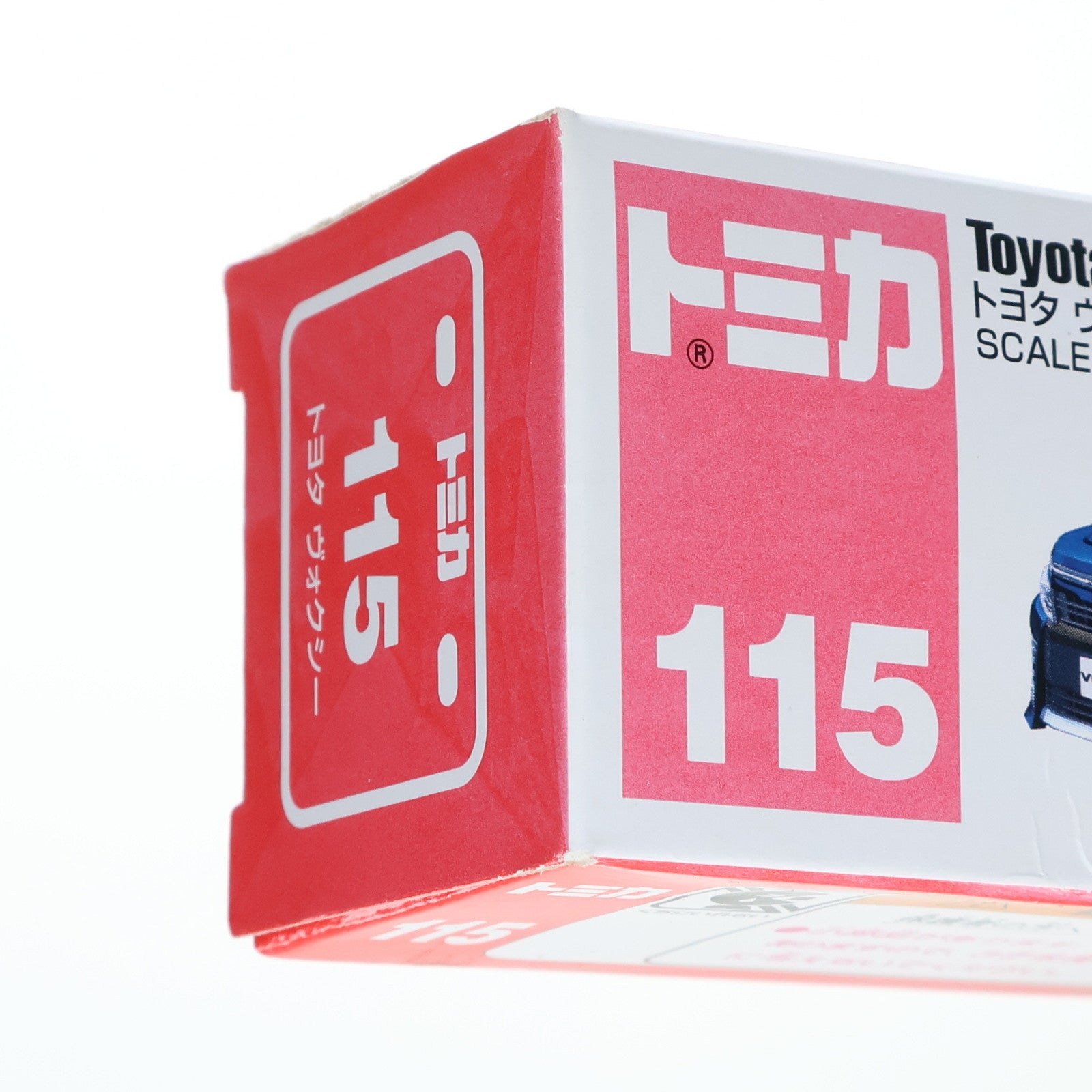 【中古即納】[MDL] トミカ No.115 1/65 トヨタ ヴォクシー(メタリックパープル/箱) 完成品 ミニカー タカラトミー(20141220)
