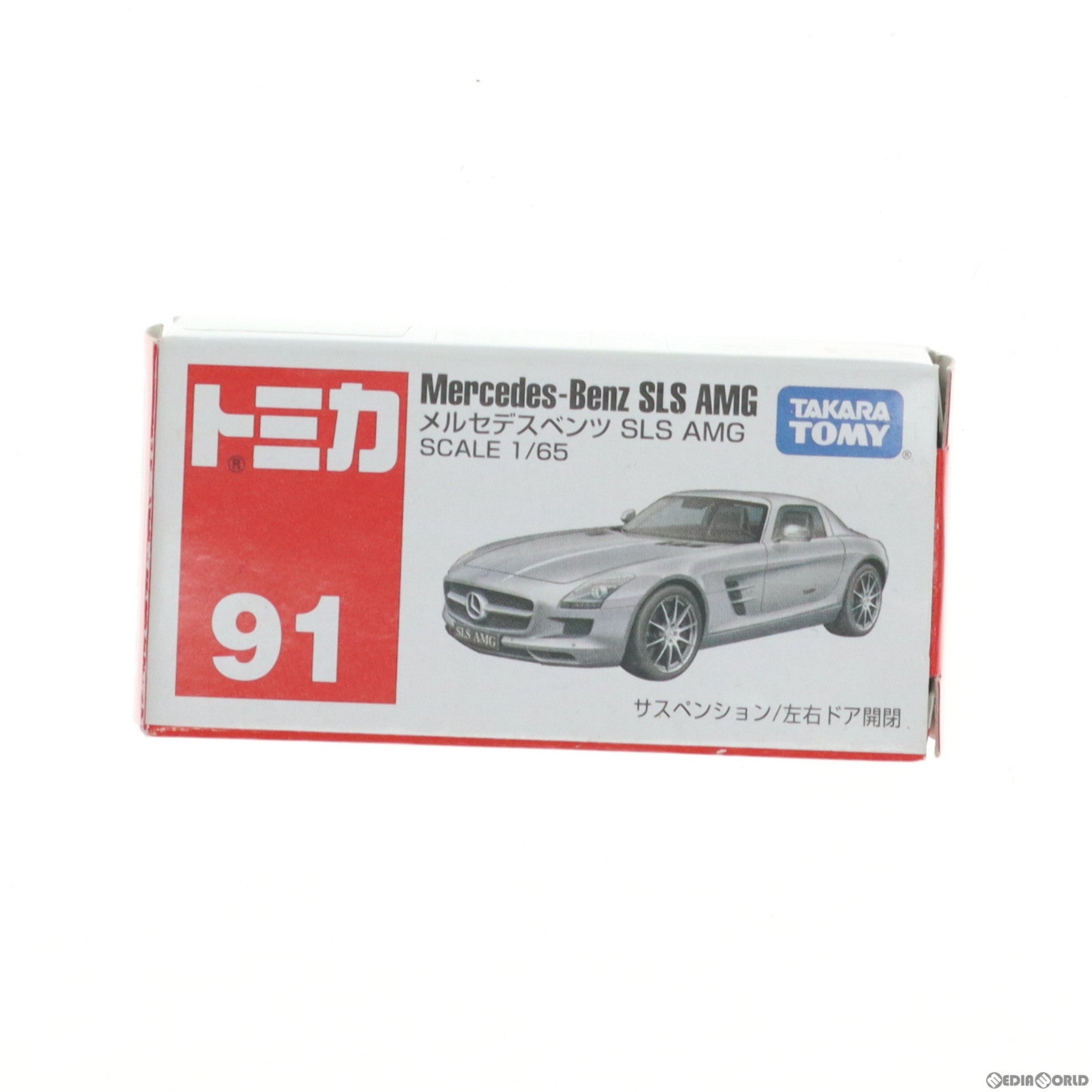 【中古即納】[MDL] トミカ No.91 1/65 メルセデスベンツSLS AMG(シルバー) 完成品 ミニカー タカラトミー(20120121)